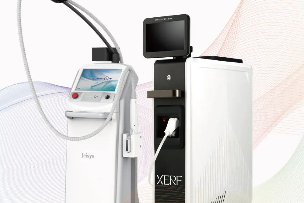ザーフ（XERF）とハイフの違い